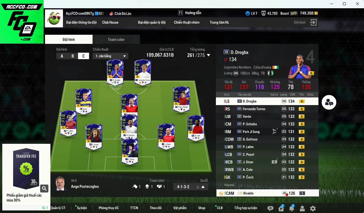 Ảnh [ACC Rẻ🔥] Full mùa LN+8 109.060b có Drogba, Torres, Lahm, Scholes, Verón, Cole, Puyol, Stam, Cech, Gattuso, Park Ji Sung LN+8